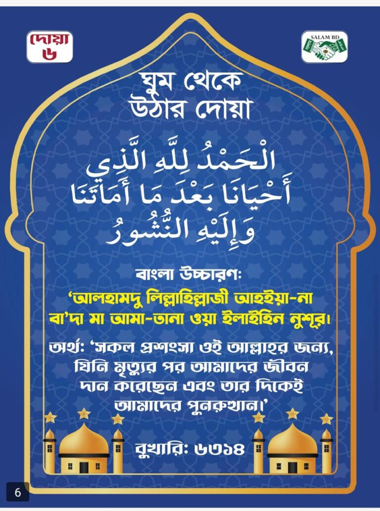 01a5b110-2c59-4569-98e2-093f16069075