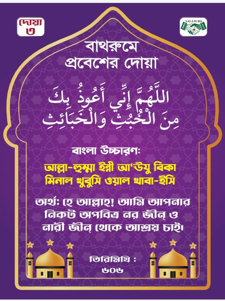 0d9774c4-71be-410e-9d97-0110cb25ba05