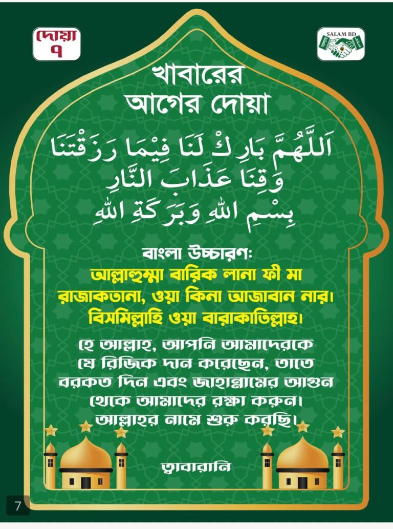 3156dbf5-dfd4-4754-b802-6af72125e56e