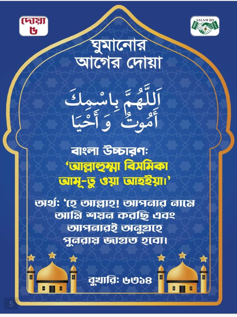 594bc384-6849-4a90-b391-8e6ad0fc10ed