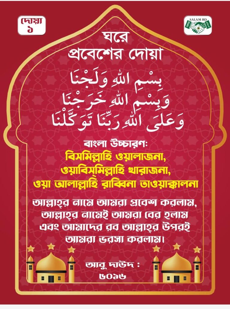 86eae739-f47e-4491-a16e-d9eb409e09b9