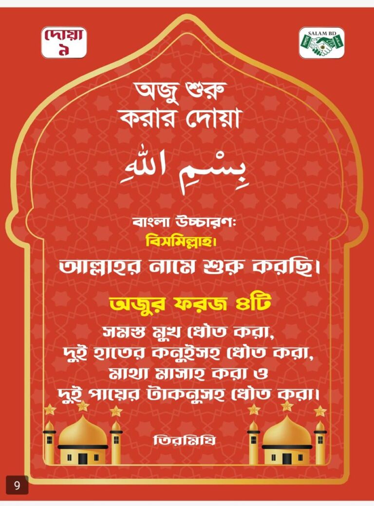 ef174b86-aa58-4af4-ac55-40a02b4a73ed