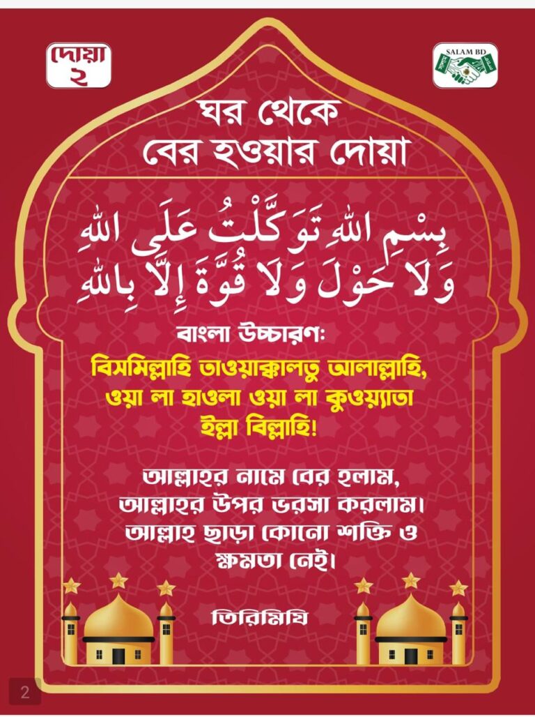 fc9955f9-cf0e-41e1-b110-b2019c1d33ac